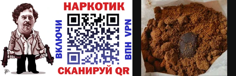 Купить Alpha PVP  Мефедрон  ГАШ  Гай