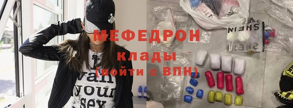 прущая мука Иннополис