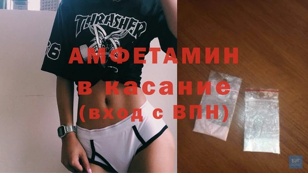 кокаин премиум Инсар