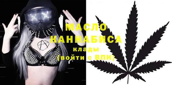 PSILOCYBIN Инта