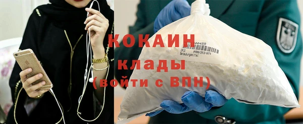 прущая мука Иннополис