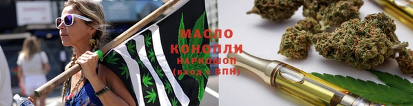 прущая мука Иннополис