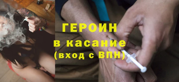 прущая мука Иннополис