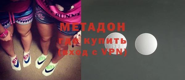 прущая мука Иннополис