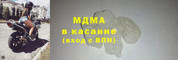 прущая мука Иннополис