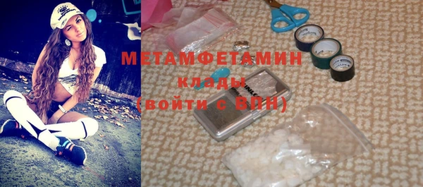 прущая мука Иннополис