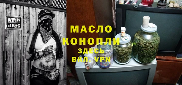 PSILOCYBIN Инта