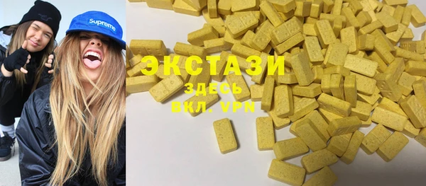 прущая мука Иннополис