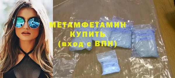 PSILOCYBIN Инта