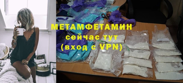 прущая мука Иннополис