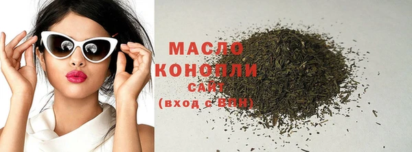 PSILOCYBIN Инта