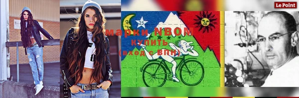 прущая мука Иннополис