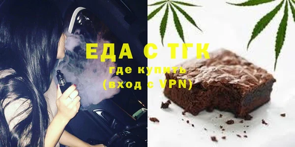 прущая мука Иннополис