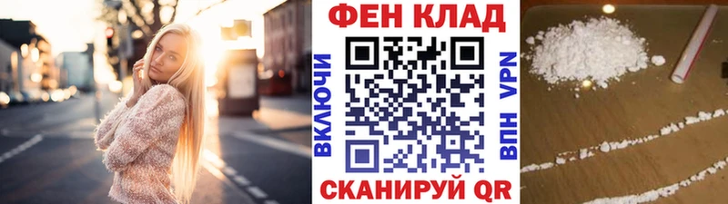 Купить закладки  Гай  Метамфетамин Methamphetamine 