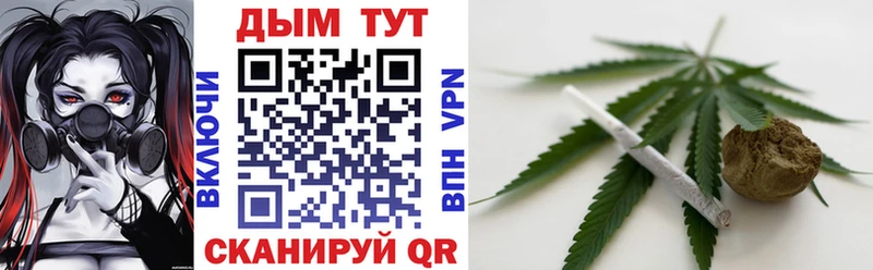 Купить закладки Гай МАРИХУАНА LSD WEED